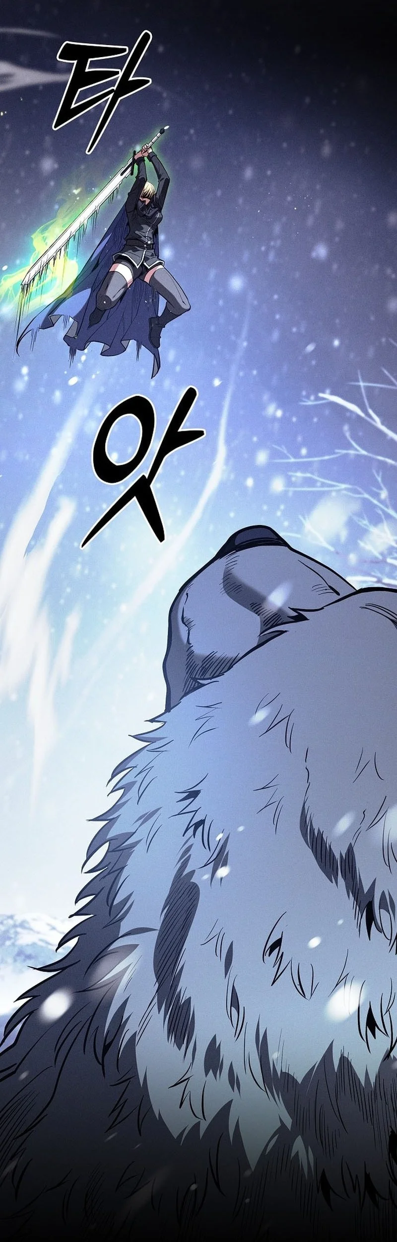 Chapter 130 - halaman 38