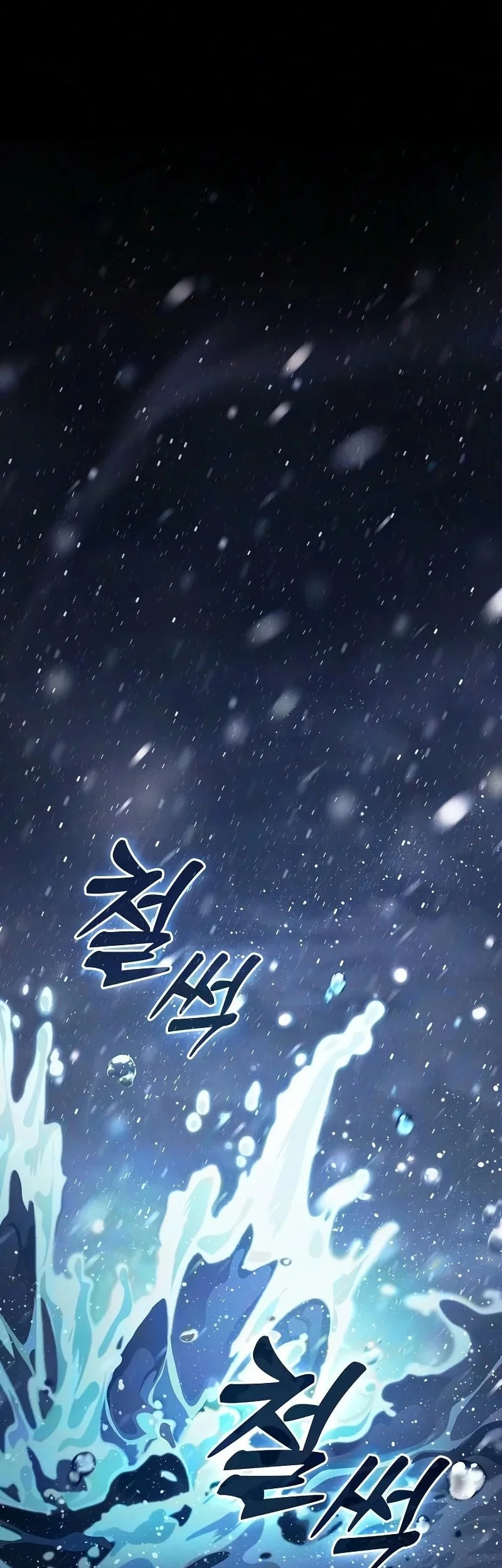 Chapter 133 - halaman 64