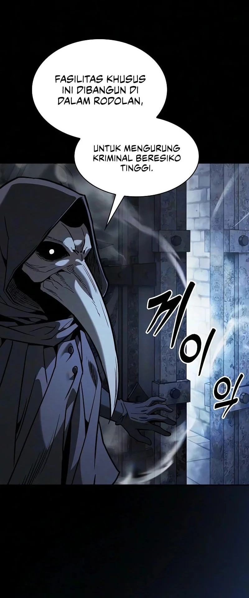 Chapter 135 - halaman 42