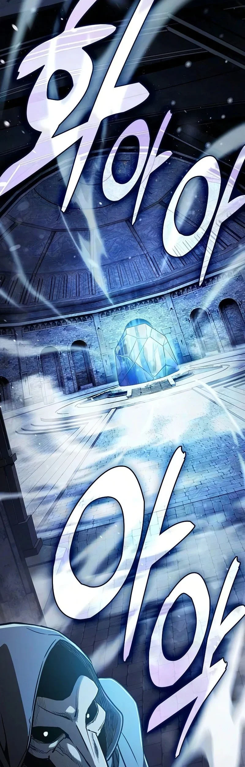 Chapter 135 - halaman 44