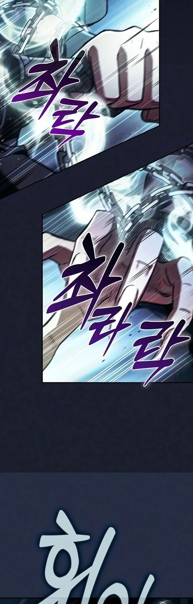 Chapter 136 - halaman 46