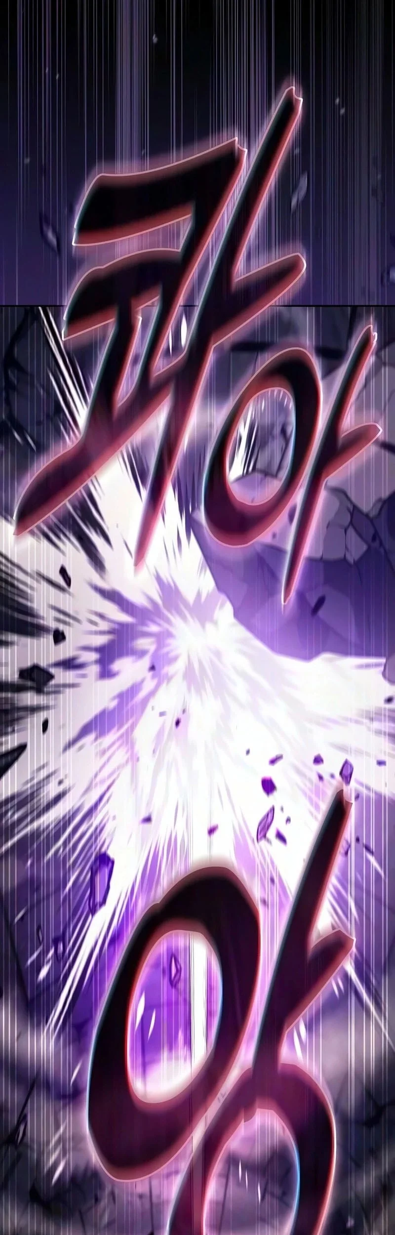 Chapter 139 - halaman 73