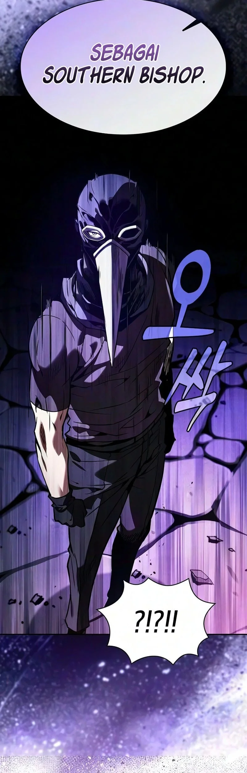 Chapter 140 - halaman 15