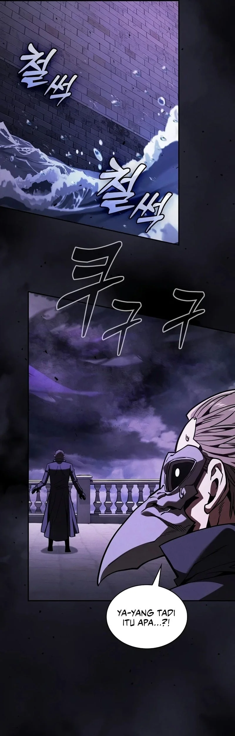 Chapter 141 - halaman 62