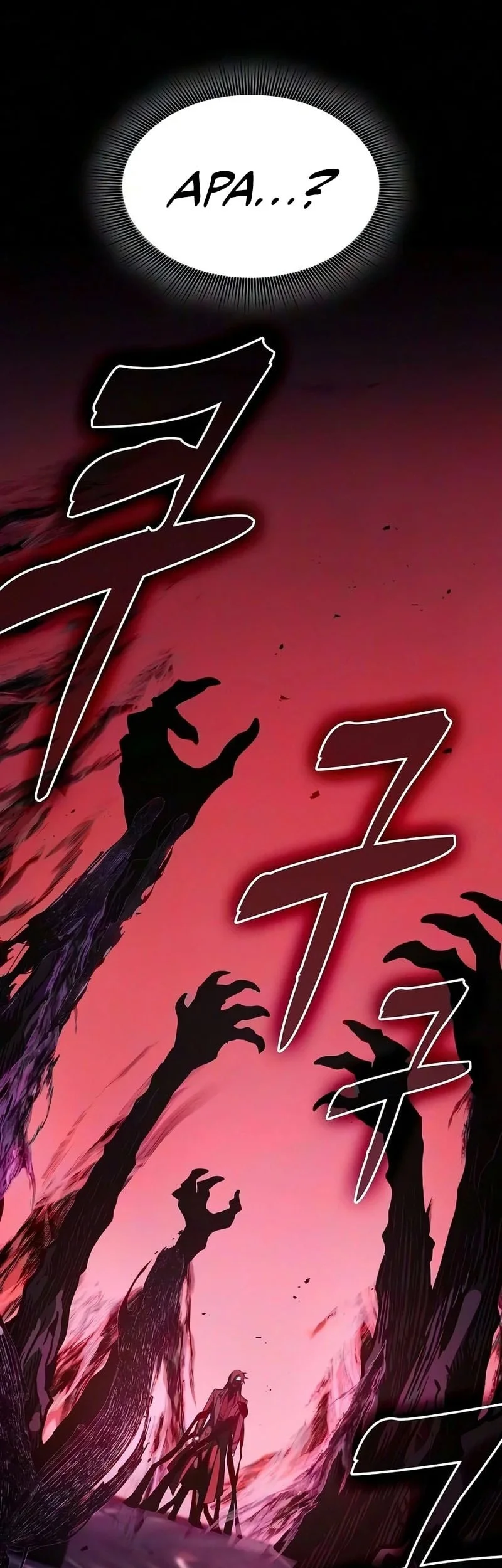 Chapter 142 - halaman 57