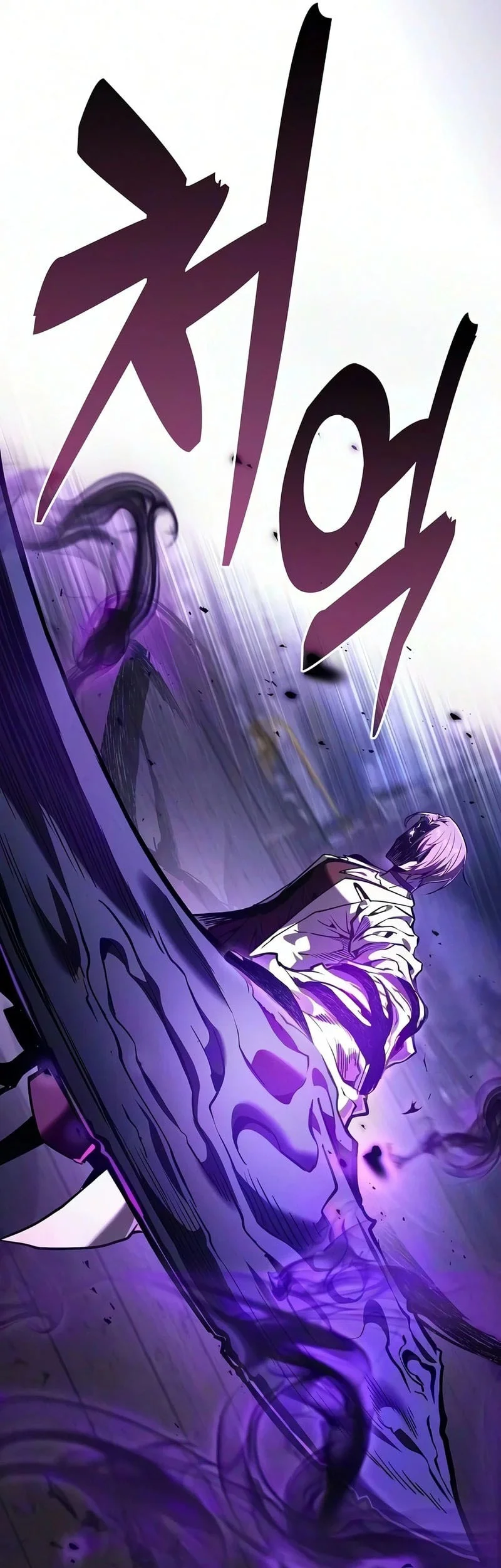 Chapter 142 - halaman 68