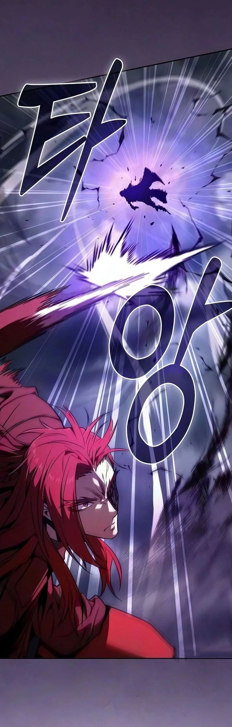 Chapter 142 - halaman 74