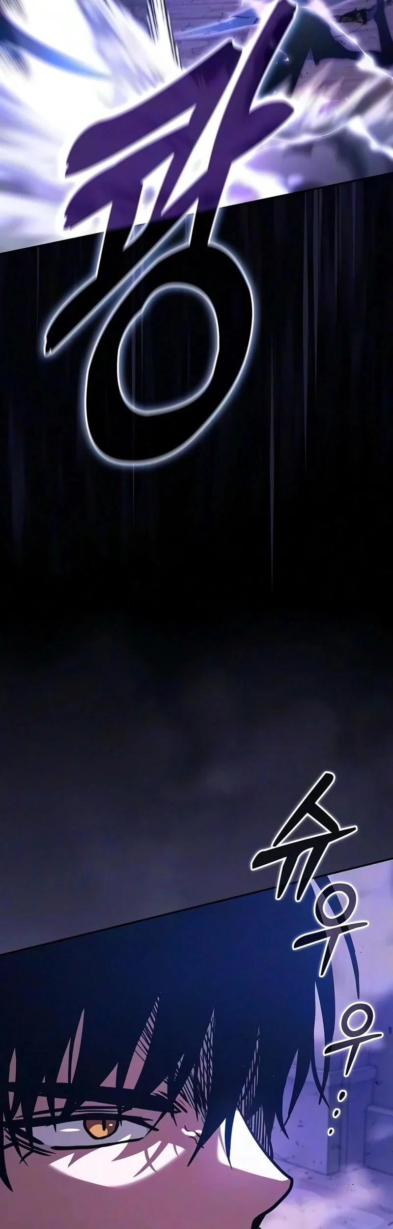 Chapter 142 - halaman 21