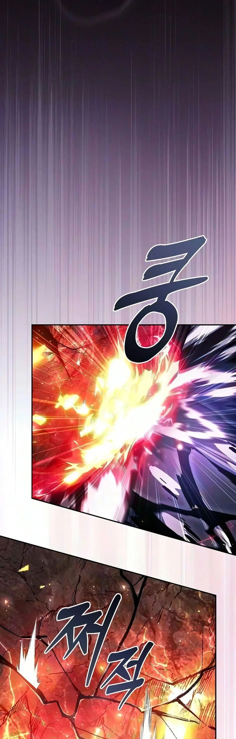 Chapter 143 - halaman 27