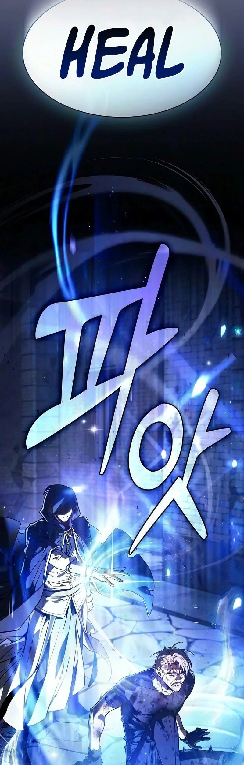 Chapter 144 - halaman 74