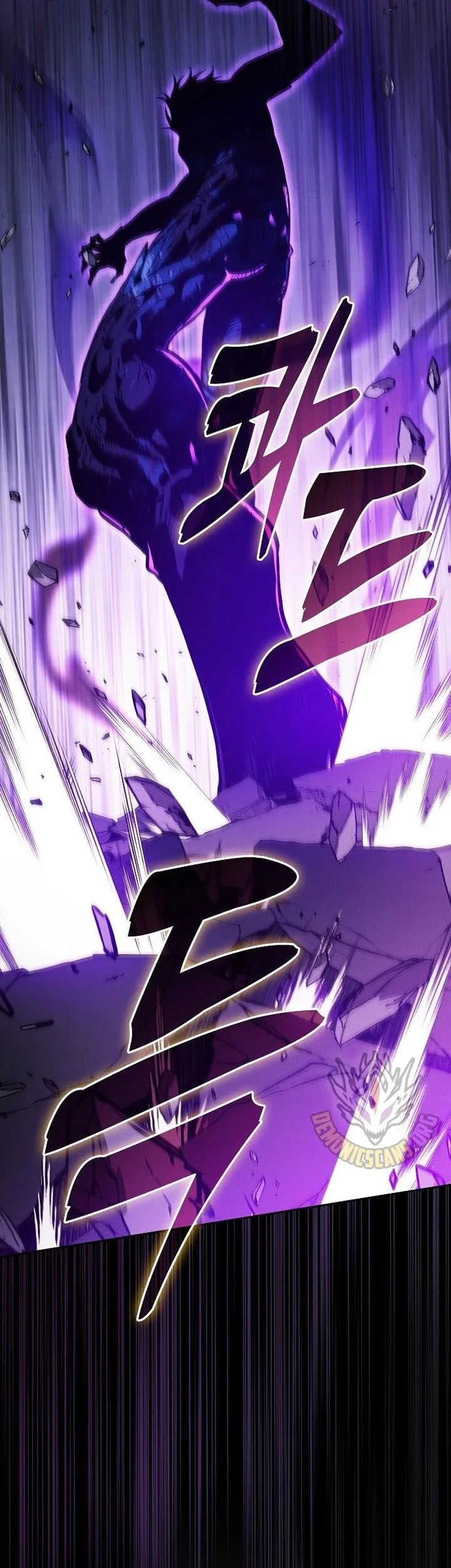 Chapter 145 - halaman 25