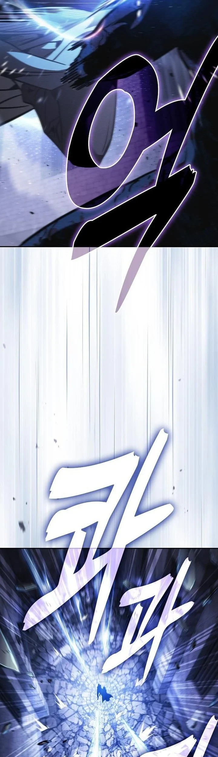 Chapter 145 - halaman 62