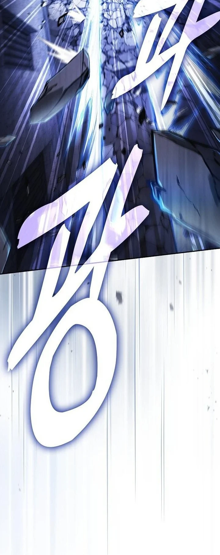 Chapter 145 - halaman 63