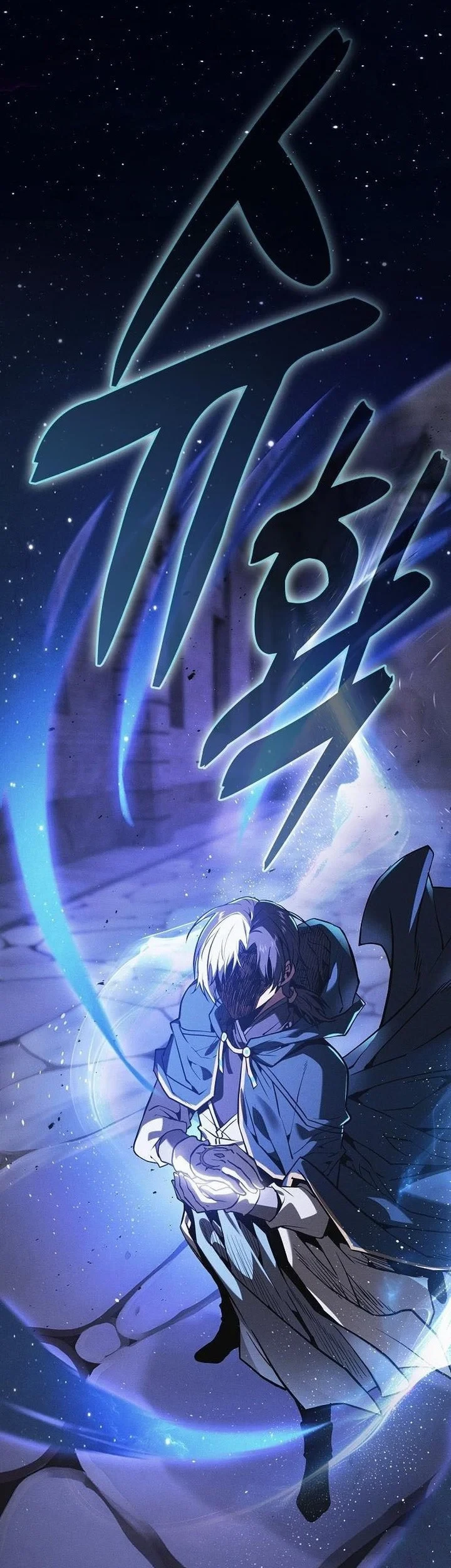Chapter 145 - halaman 101