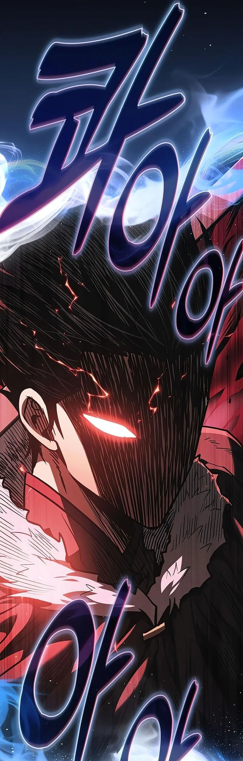 Chapter 146 - halaman 23
