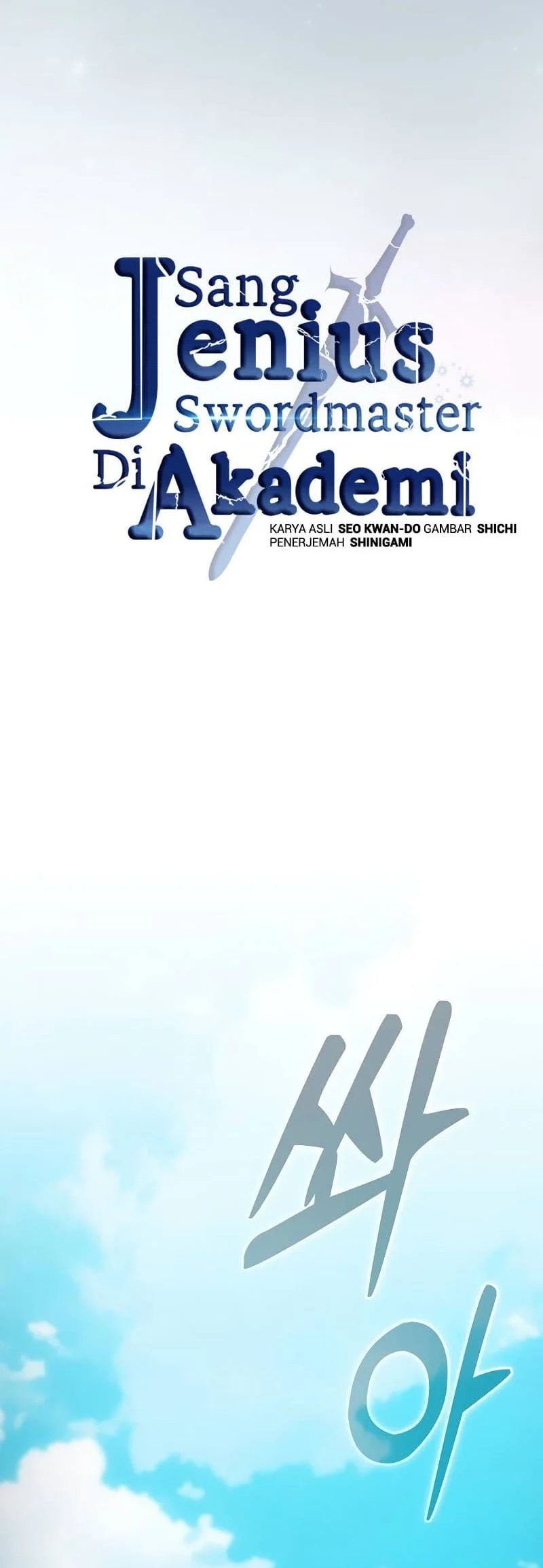 Chapter 51 - halaman 6