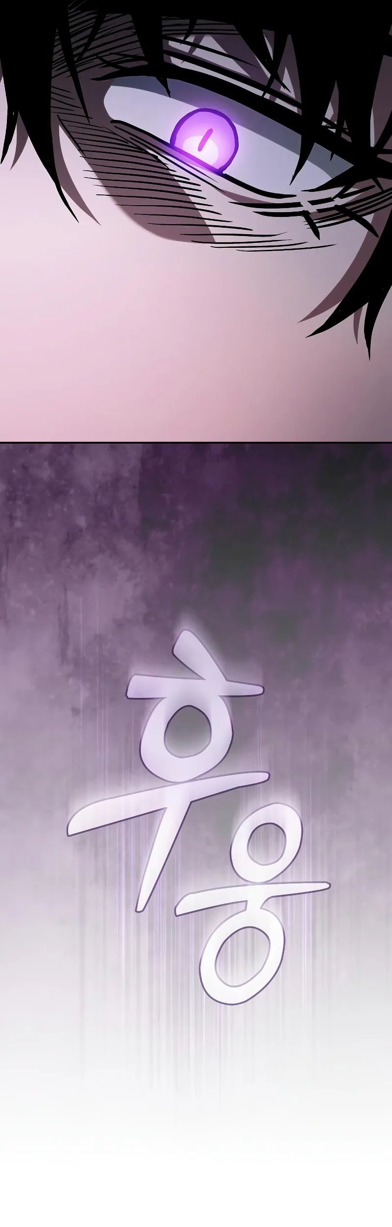 Chapter 98 - halaman 58