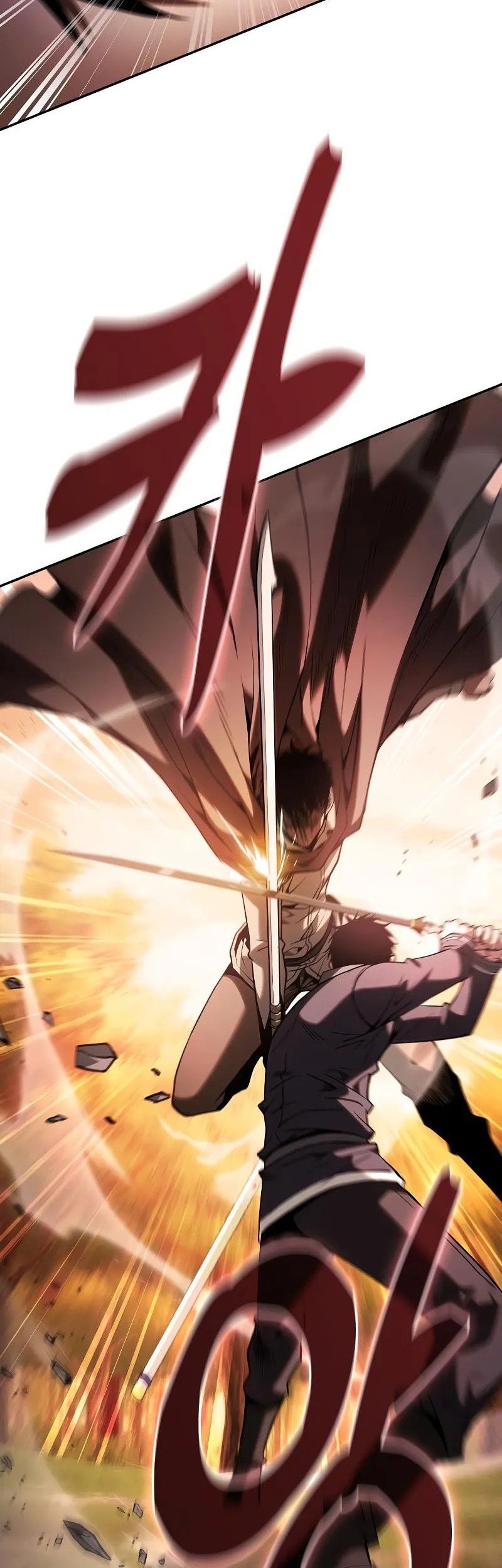 Chapter 98 - halaman 17
