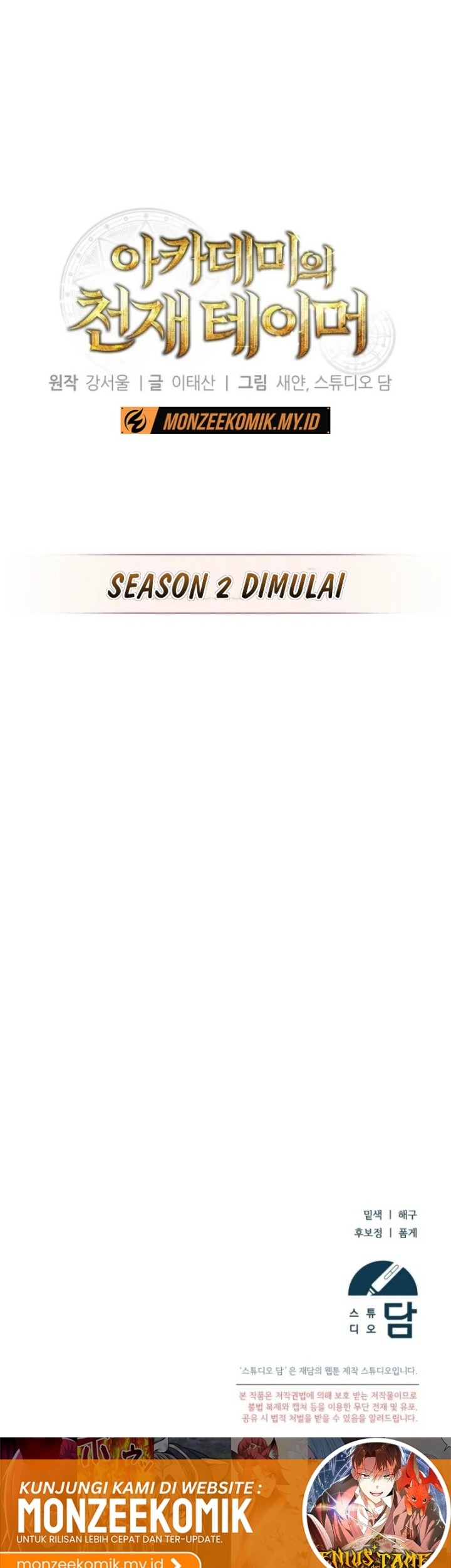 Chapter 41 - halaman 62