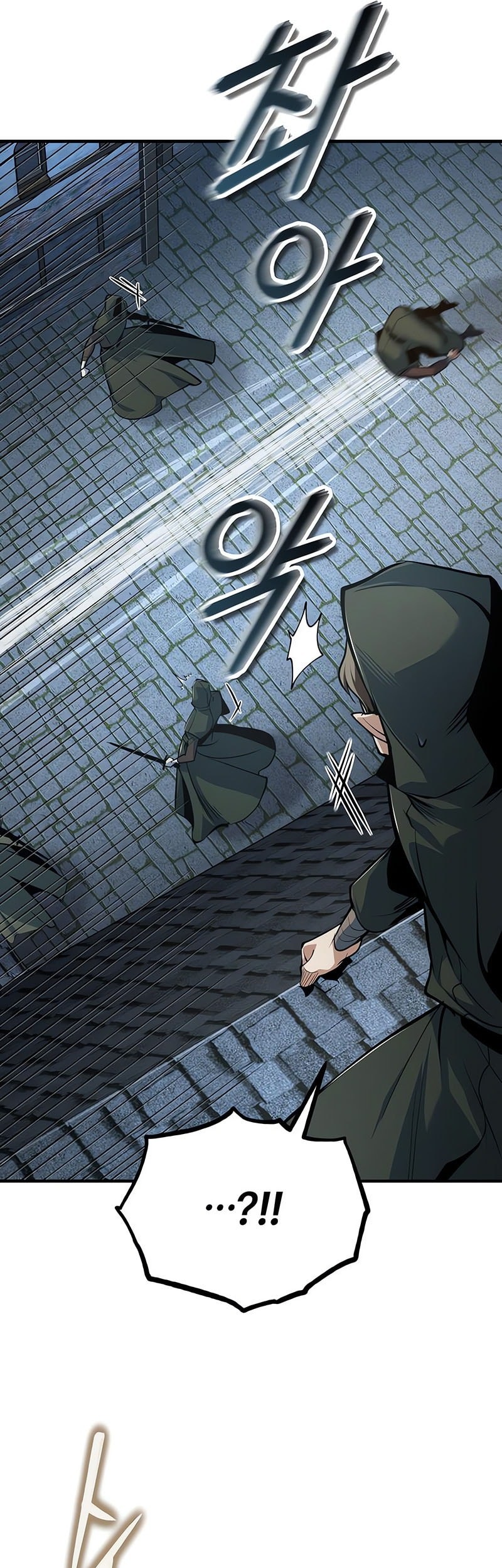 Chapter 119 - halaman 71