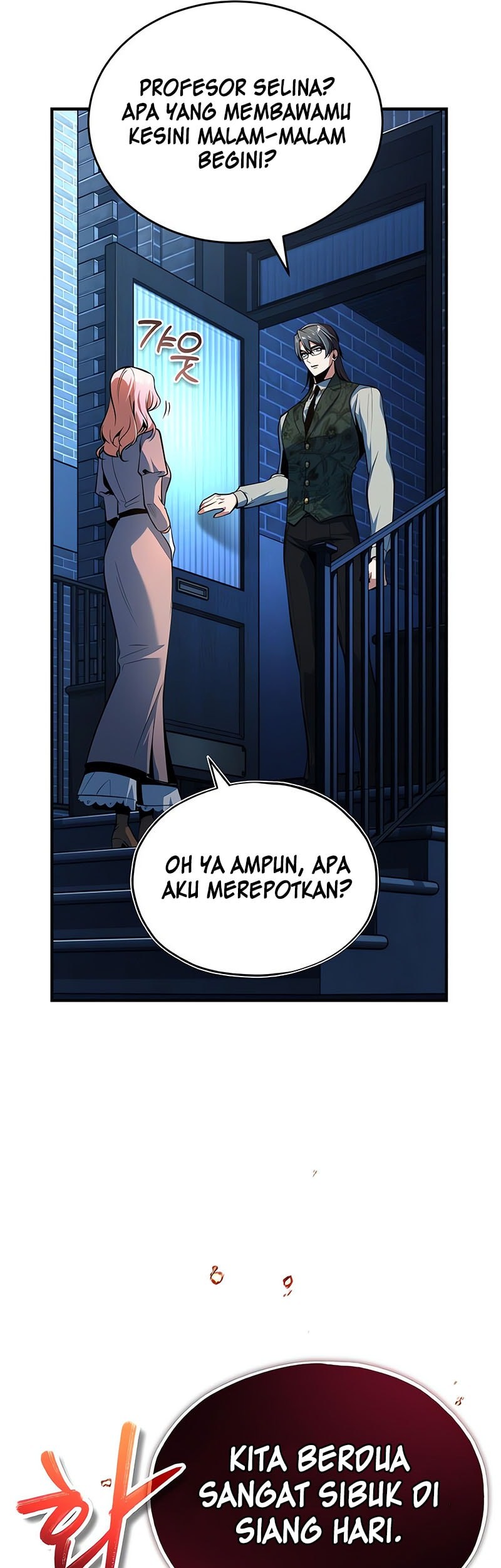 Chapter 120 - halaman 74