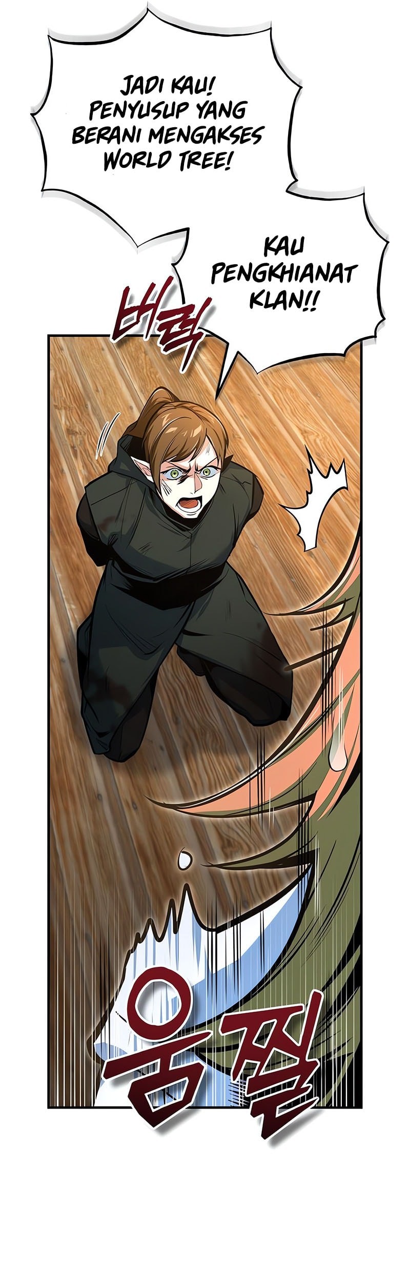 Chapter 120 - halaman 7