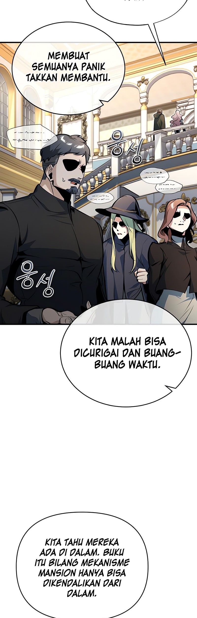 Chapter 124 - halaman 73
