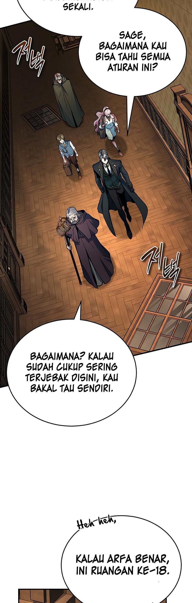 Chapter 124 - halaman 4