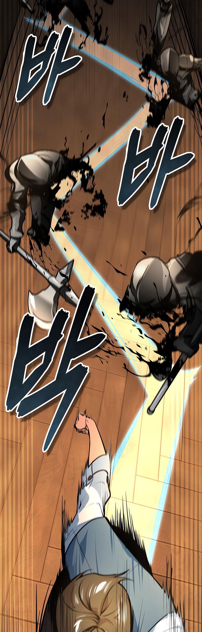 Chapter 125 - halaman 39