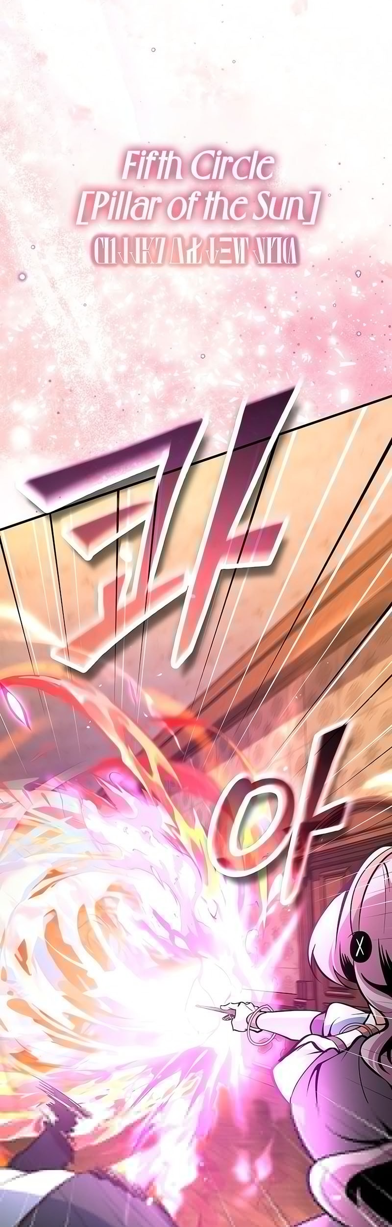 Chapter 125 - halaman 13