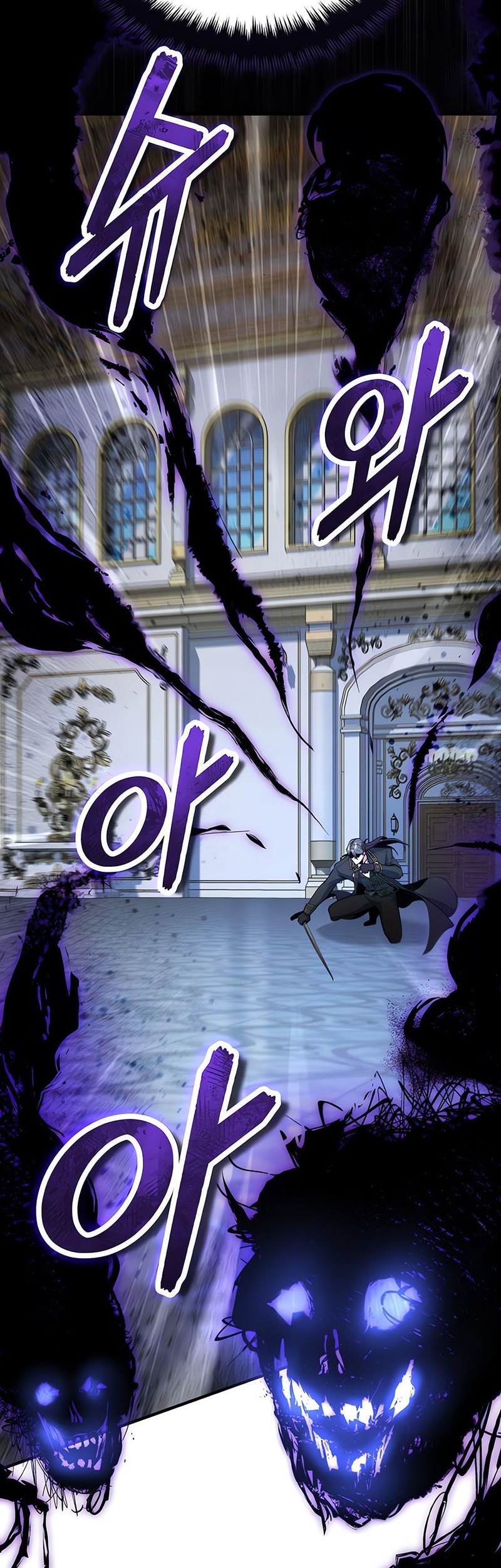Chapter 126 - halaman 44