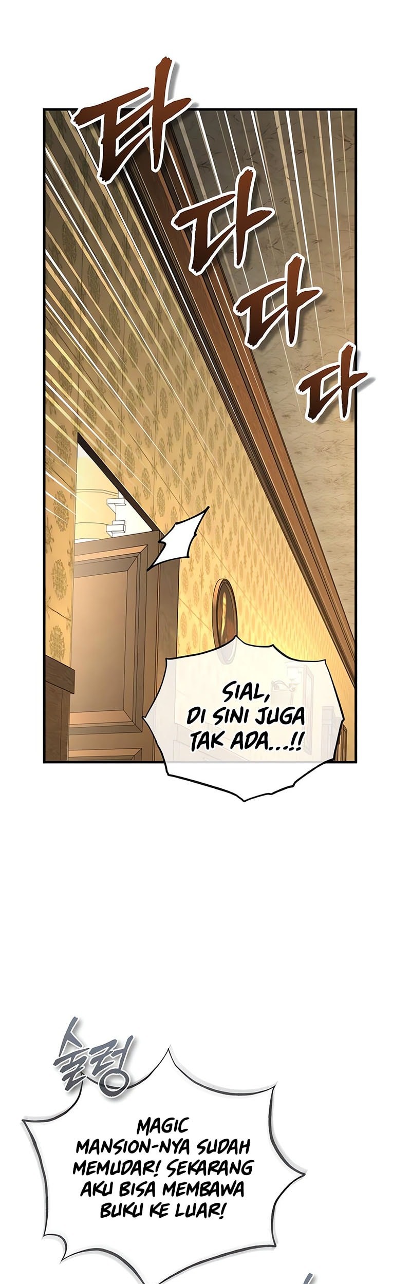 Chapter 126 - halaman 67