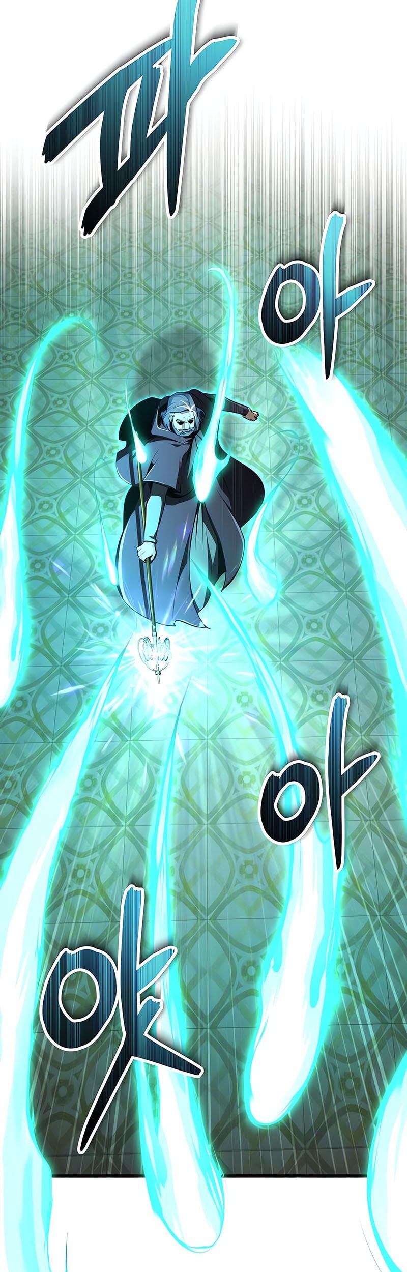 Chapter 126 - halaman 25