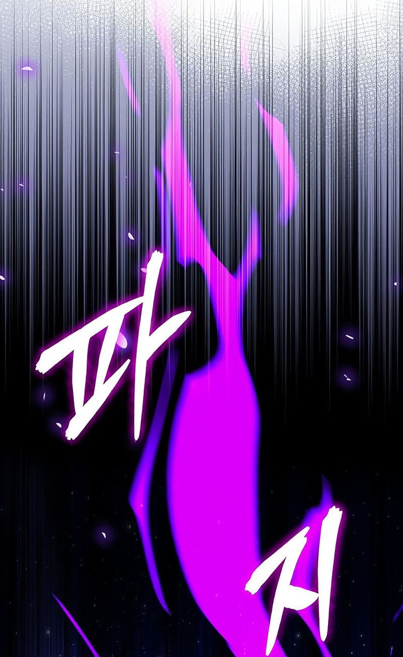 Chapter 130 - halaman 59
