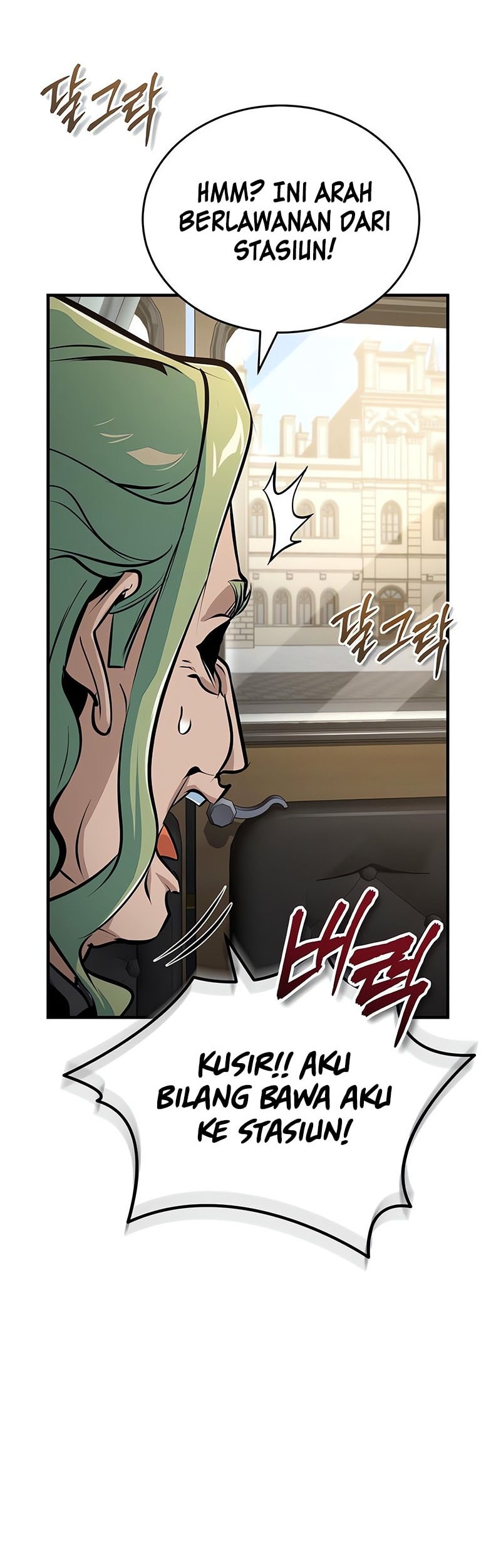 Chapter 133 - halaman 56