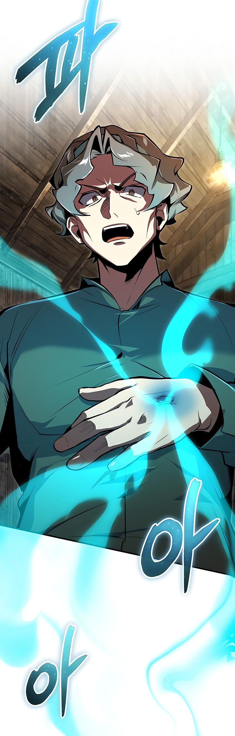 Chapter 133 - halaman 23