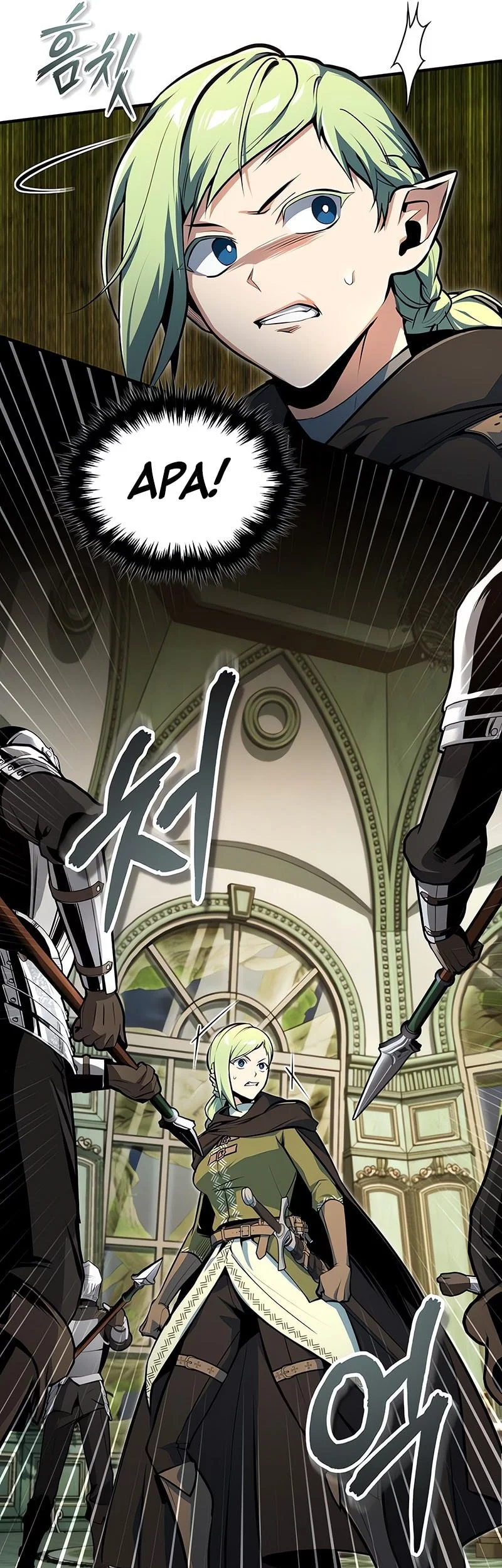 Chapter 137 - halaman 19