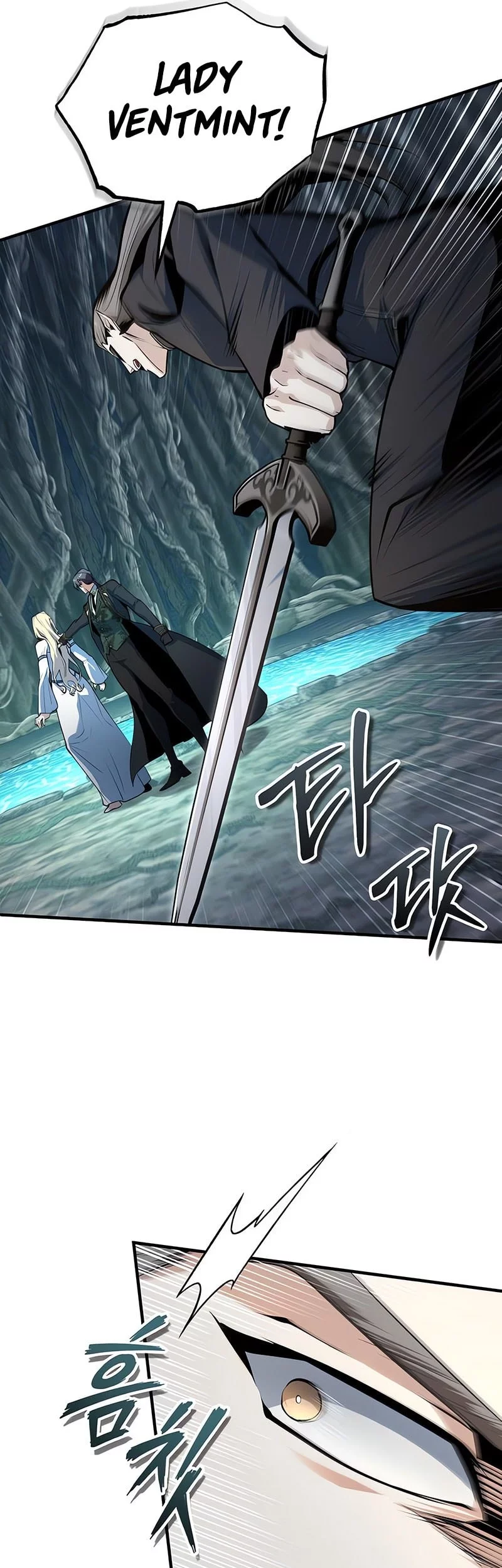 Chapter 140 - halaman 12