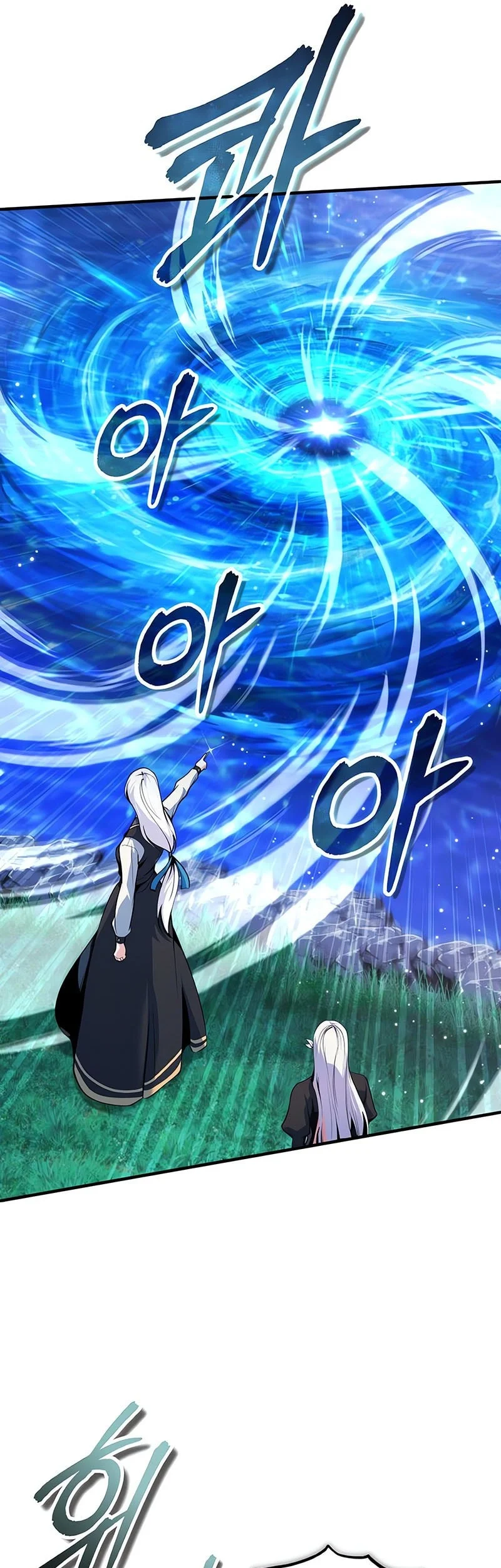 Chapter 151 - halaman 47