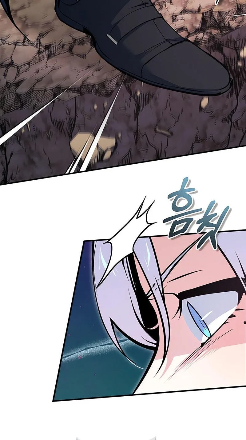 Chapter 151 - halaman 26
