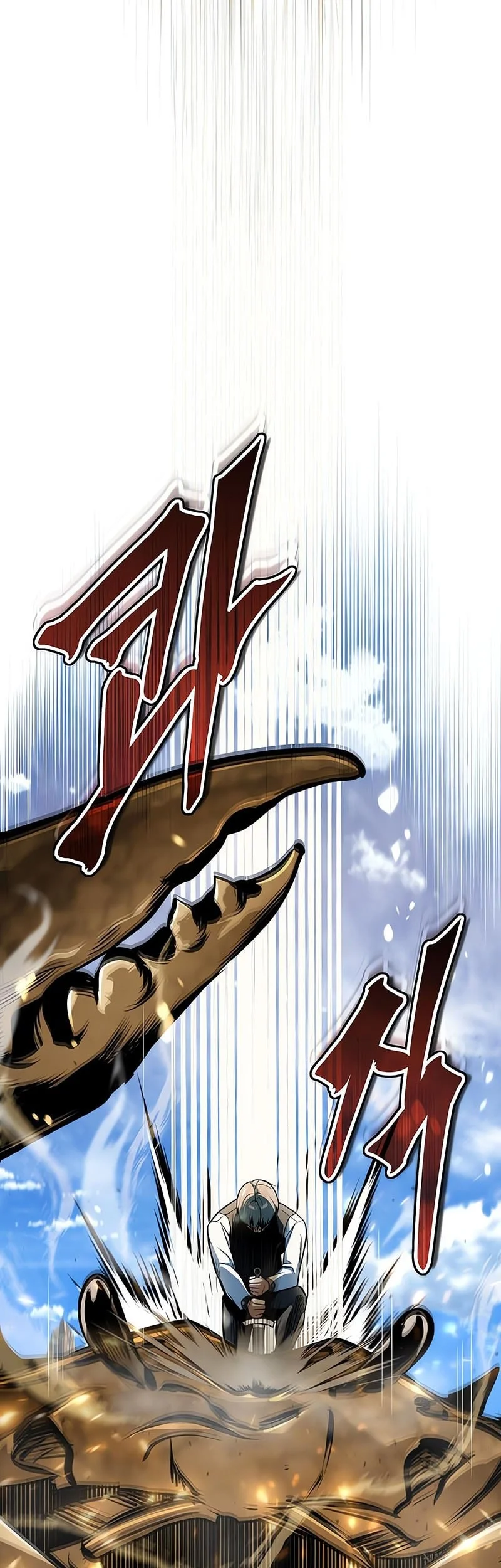 Chapter 153 - halaman 25