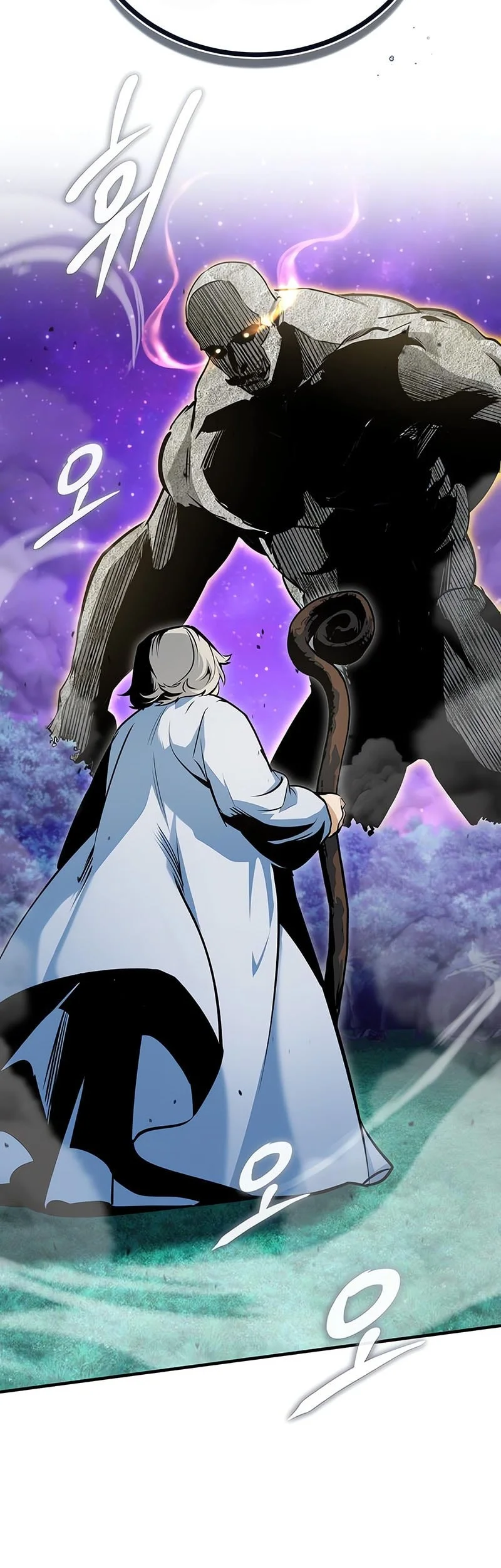 Chapter 154 - halaman 53