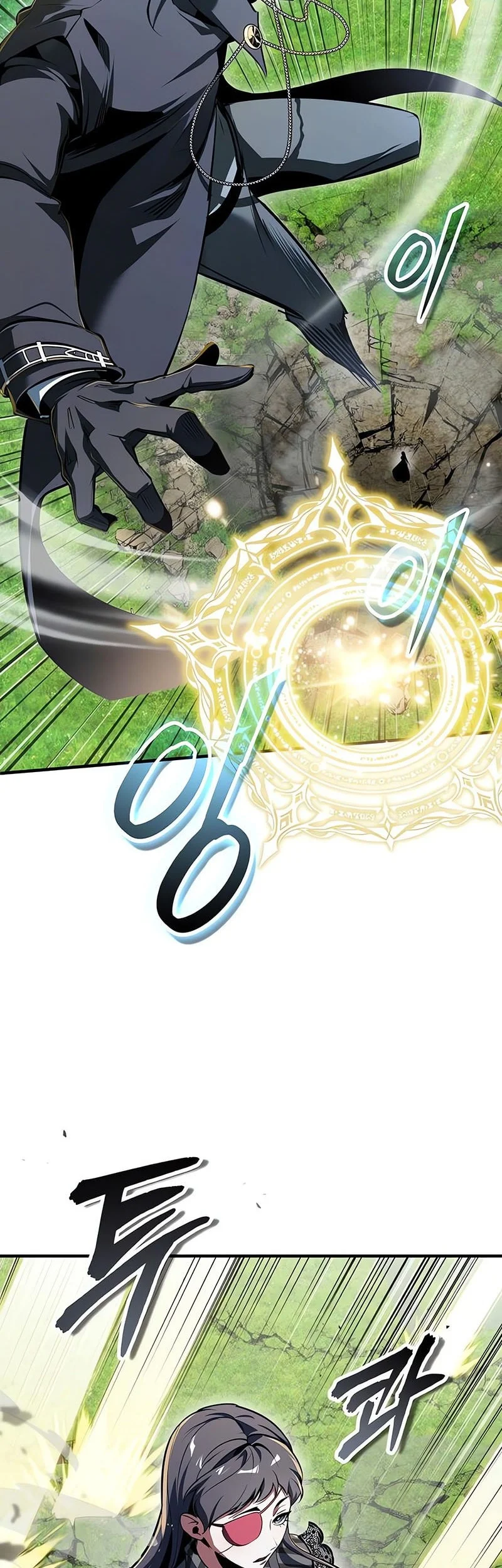 Chapter 155 - halaman 21