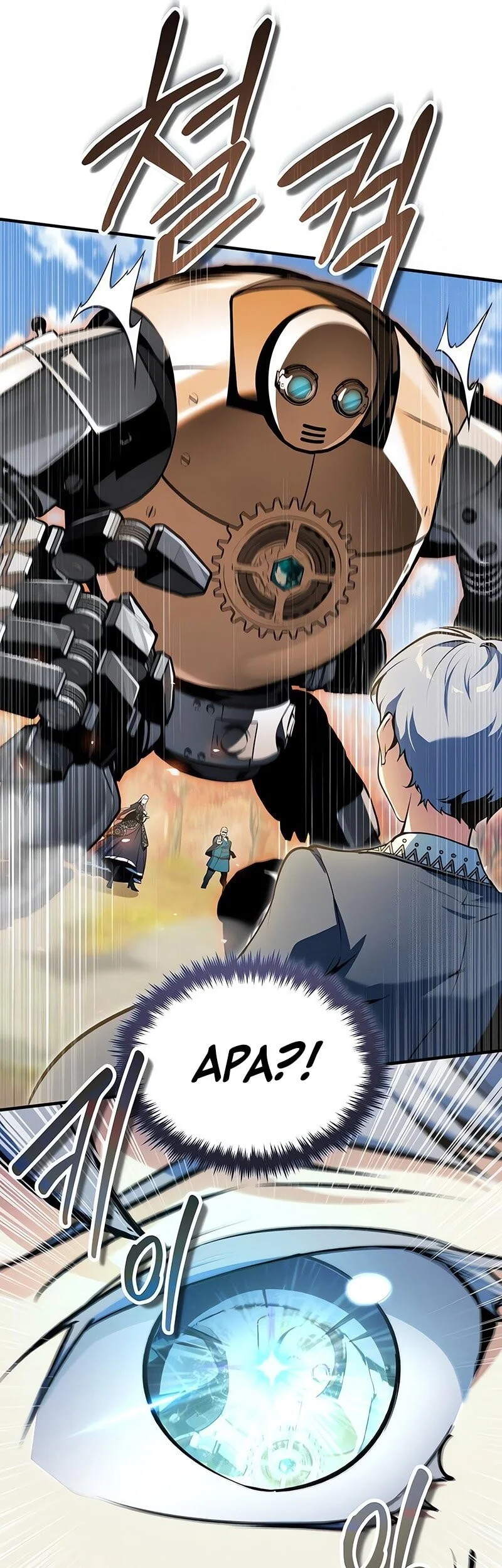 Chapter 156 - halaman 24