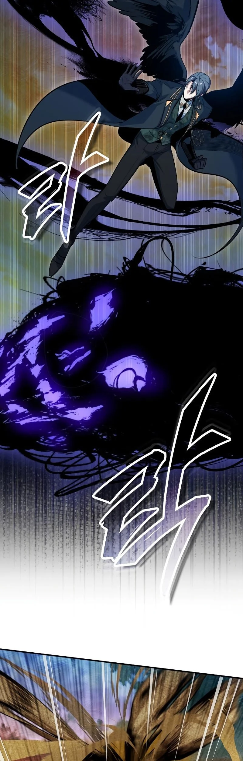 Chapter 158 - halaman 43
