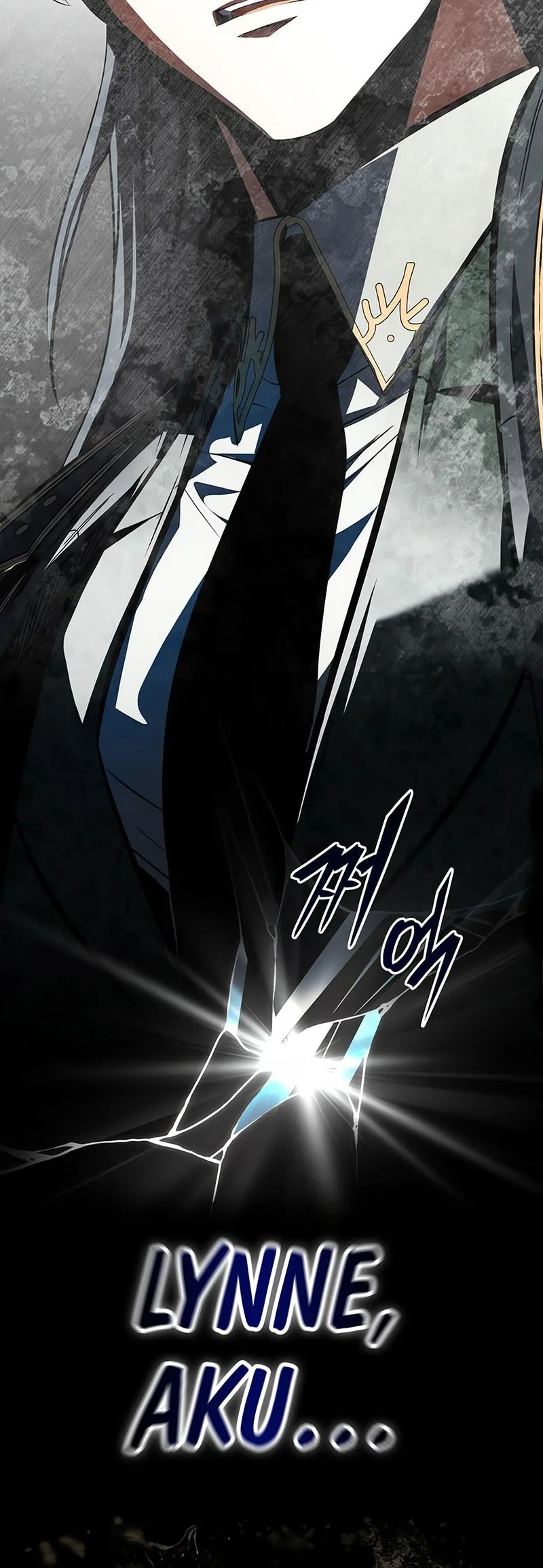 Chapter 159 - halaman 17