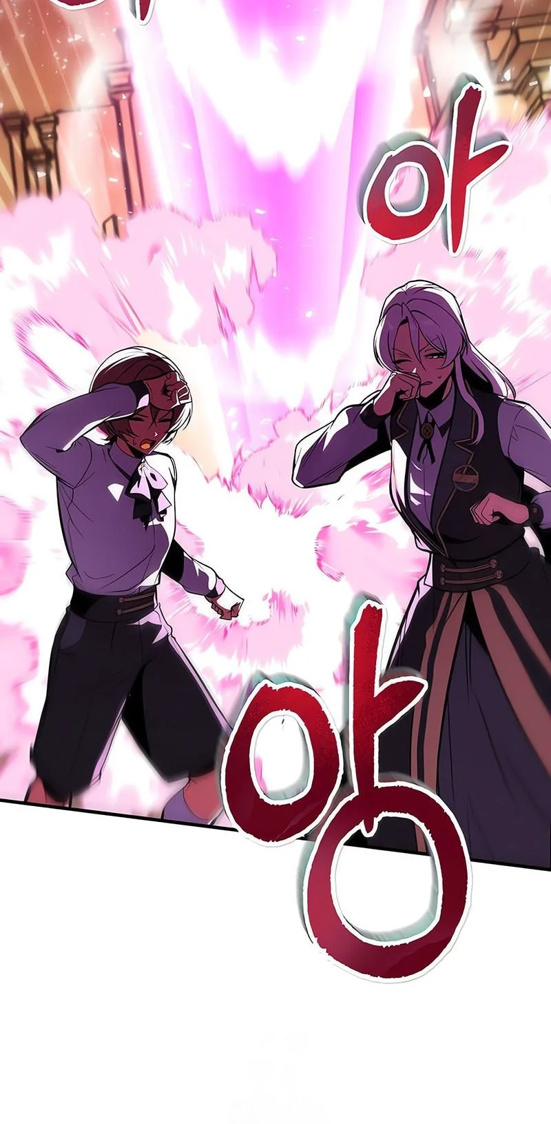 Chapter 161 - halaman 38
