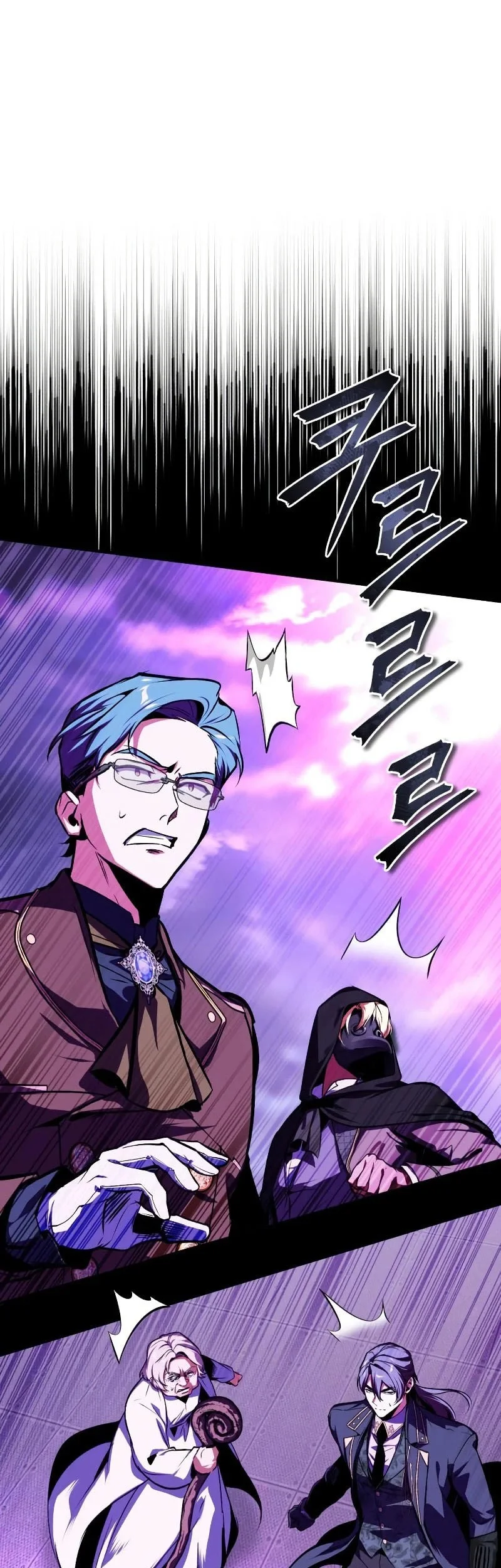 Chapter 164 - halaman 35