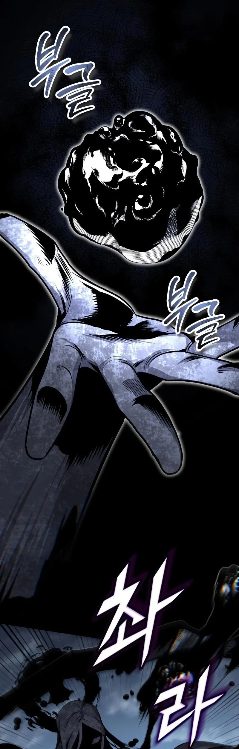 Chapter 164 - halaman 9