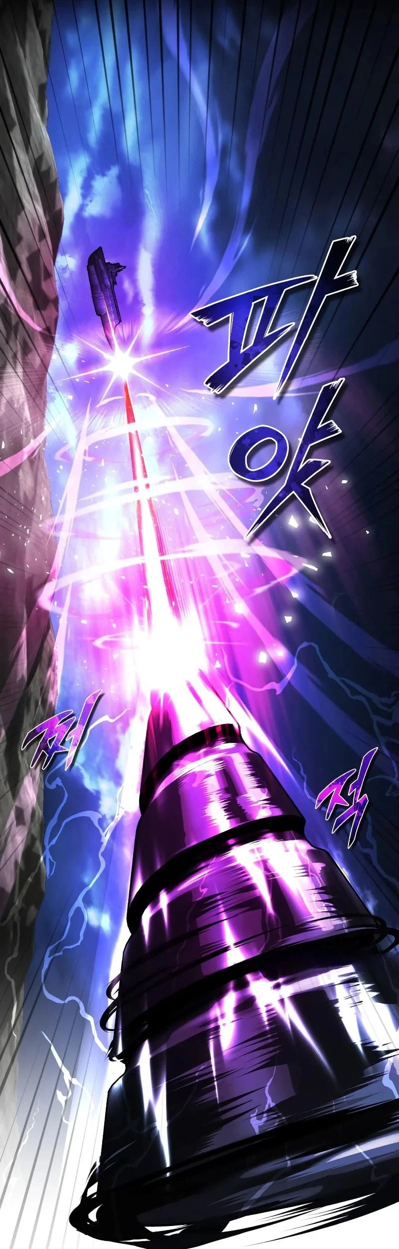 Chapter 164 - halaman 23